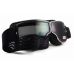 Очки защитные с уплотнителем Global Vision Ultimate (gray) Anti-Fog, серые