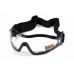 Очки защитные с уплотнителем Global Vision Z-33 (clear) Anti-Fog, прозрачные