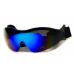 Очки защитные с уплотнителем Global Vision Z-33 (G-Tech™ blue) Anti-Fog, синие зеркальные