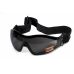 Очки защитные с уплотнителем Global Vision Z-33 (gray) Anti-Fog, серые