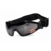 Очки защитные с уплотнителем Global Vision Z-33 (gray) Anti-Fog, серые
