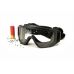 Окуляри захисні з ущільнювачем Venture Gear Tactical Loadout (clear) Anti-Fog, прозорі