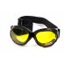 Очки защитные со сменными линзами Global Vision Eliminator Kit