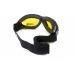 Очки защитные со сменными линзами Global Vision Eliminator Kit