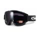 Захисні окуляри Global Vision Wind-Shield (gray) Anti-Fog, сірі