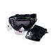 Захисні окуляри Global Vision Wind-Shield KIT Anti-Fog, змінні лінзи