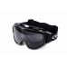 Захисні окуляри Global Vision Wind-Shield KIT Anti-Fog, змінні лінзи