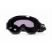 Захисні окуляри Global Vision Wind-Shield KIT Anti-Fog, змінні лінзи