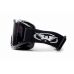 Захисні окуляри Global Vision Wind-Shield KIT Anti-Fog, змінні лінзи