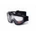 Захисні окуляри Global Vision Wind-Shield KIT Anti-Fog, змінні лінзи