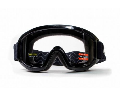 Захисні окуляри Global Vision Wind-Shield KIT Anti-Fog, змінні лінзи Захисні окуляри Global Vision Wind-Shield KIT Anti-Fog, змінні лінзи