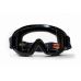 Захисні окуляри Global Vision Wind-Shield KIT Anti-Fog, змінні лінзи