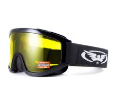 Захисні окуляри Global Vision Wind-Shield (yellow) Anti-Fog, жовті