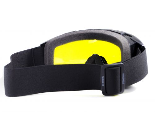 Захисні окуляри Global Vision Wind-Shield (yellow) Anti-Fog, жовті Захисні окуляри Global Vision Wind-Shield (yellow) Anti-Fog, жовті