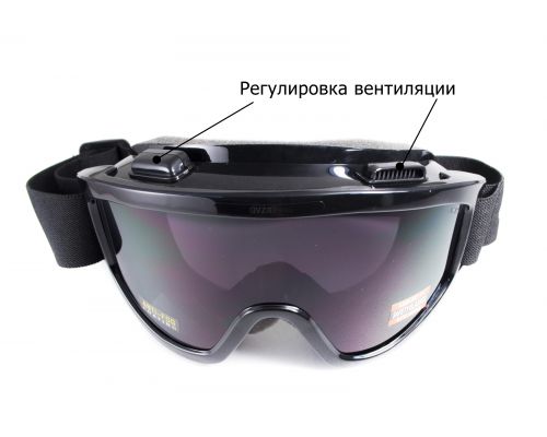 Захисні окуляри Global Vision Wind-Shield (yellow) Anti-Fog, жовті Захисні окуляри Global Vision Wind-Shield (yellow) Anti-Fog, жовті